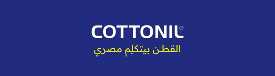 قطونيل فلسطين